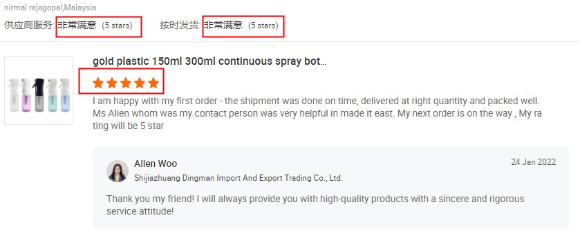Transparent Fine Mist Continuous Sprayer PET Hair Water Alcohol Plastic Bottles 5oz 10oz