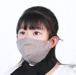Anti Fog Pm2.5 Kids Medical Face Mask Kids Face Reusable Cotton Face Mask