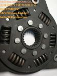 CLUTCH MAIN DISC AL33314 JOHN DEERE TRACTOR 31549 - JOHN DEERE