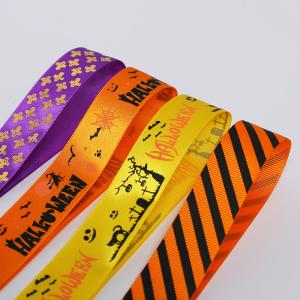Quality Wholesale 100% Polyester Printed Grosgrain Ribbon wholesale