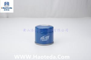 Quality Easy installing 15208-31U00 Oil Engine Filter Auto Spare Parts wholesale
