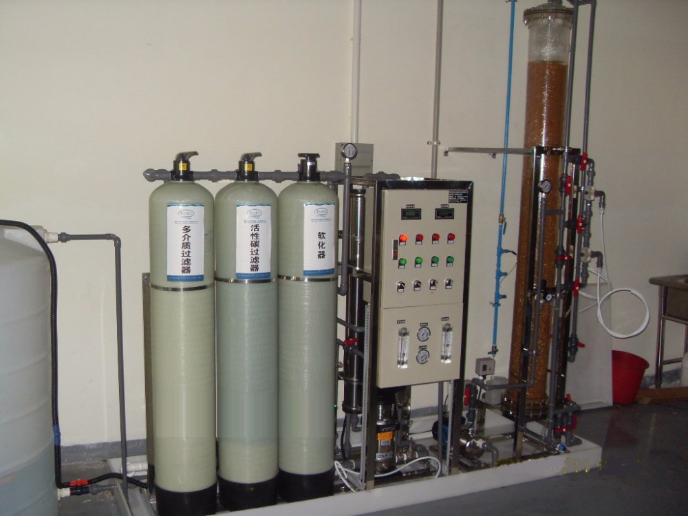 Industrial Demineralized Water Plant Ion Exchange Filter 900KG