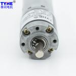 TYHE Micro Planetary Gearbox 30mm 12V DC Gear Motor High Torque