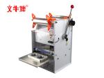 Two paper cups at one time film sealer