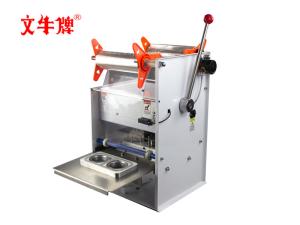 Quality Two paper cups at one time film sealer wholesale