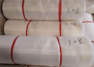Quality Customized Insect Mesh Netting , Agriculture Insect Proof Netting White Color wholesale