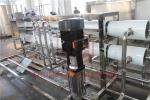 Small Residential Mineral Water Purification Machine RO Water Membrane