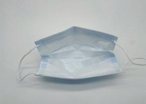 Quality Non - Toxic Disposable Children'S Face Mask Pm2.5 Environmental Protection Material wholesale