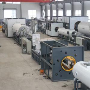 Quality 630KW Vacuum Pumps For Plastic Extrusion wholesale
