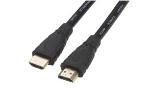 Quality QS1014 HDMI Cable wholesale