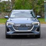 2021 Hot sales The 2021 50 quattro luxury model pure battery life 500