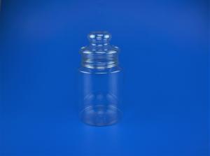 Quality 806Ml Plastic Airtight Storage Jars Round Shape Food Grade Material wholesale