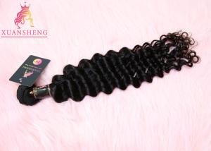 Quality MC Virgin Indian Virgin Hair Extensions / Malaysian Curly Extensions wholesale