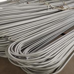 Quality N08810 310S 321 Stainless Steel Bright Annealed Tube S31803 Annealed Stainless Tubing 25mm wholesale
