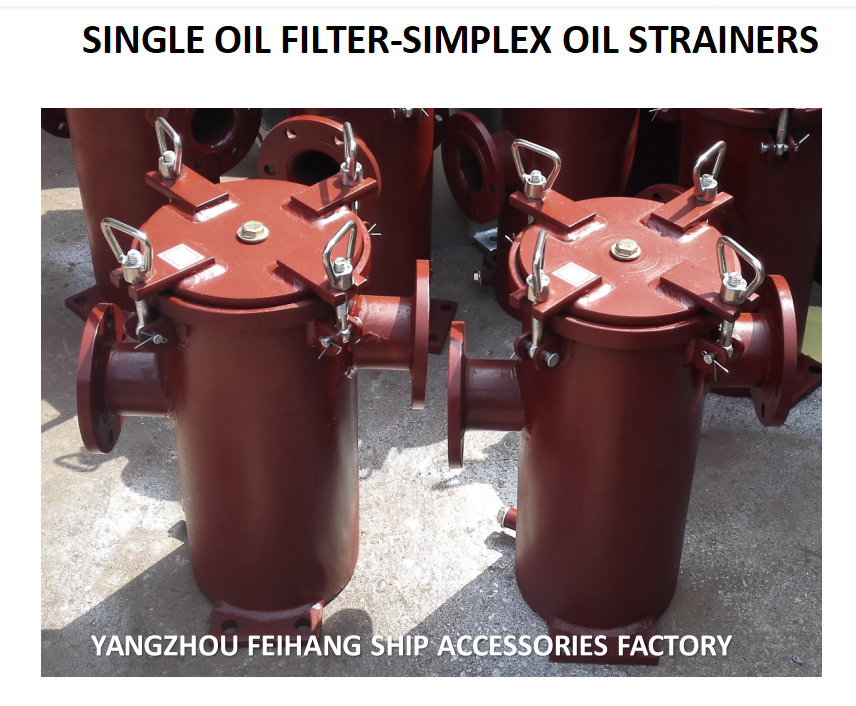 SINGLE FUEL FILTER, SINGLE FUEL FILTER FOR FUEL TRANSFER PUMP MODEL:S5065 CBM1133-82