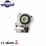 BMW X5 X6 Air Ride Suspension Shocks