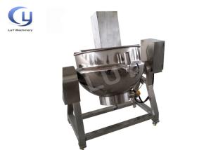 Quality Removable Stainless Steel Steam Jacketed Kettle Energy Saving Non Stick wholesale