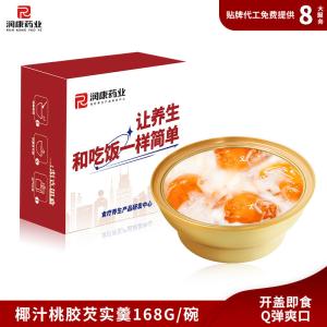 Quality Coconut Milk Papaya Peach Gum Dessert Gorgon Fruit Seed Refreshing Snow Bird'S Nest wholesale