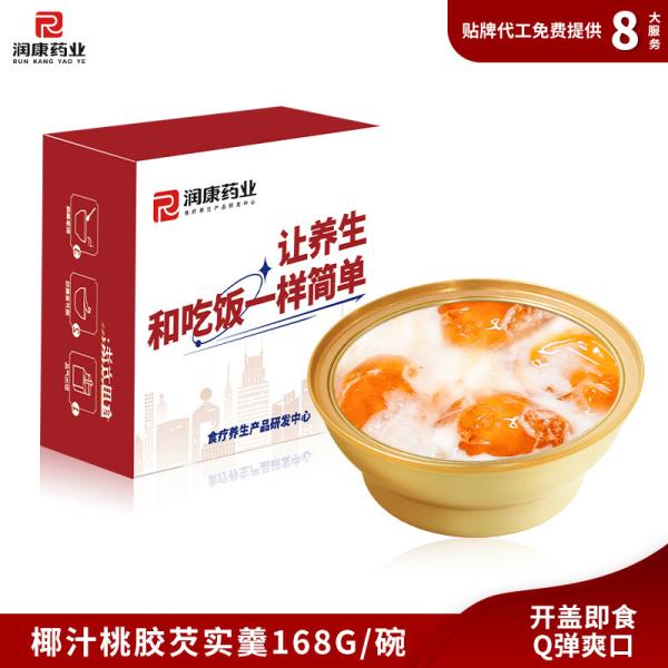 Coconut Milk Papaya Peach Gum Dessert Gorgon Fruit Seed Refreshing Snow Bird'S