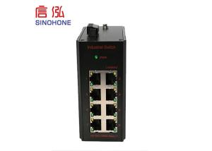 Quality UN - Managed Fiber Optic Gigabit Switch Industrial 8 Port Fiber Optic Switch wholesale