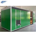 SUS304 2000KG Compost Waste Food To Fertilizer Machine 2300mm Sustainable