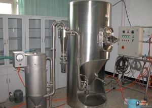 Quality Granulating Pressure Spray Dryer for 1mm diameter granules wholesale
