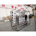 10000L Fully Automatic RO Water Treatment Equipment for Deionized Pure Water