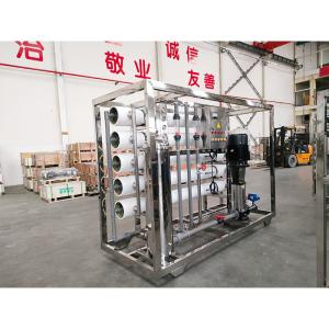 Quality 10000L Fully Automatic RO Water Treatment Equipment for Deionized Pure Water Production wholesale