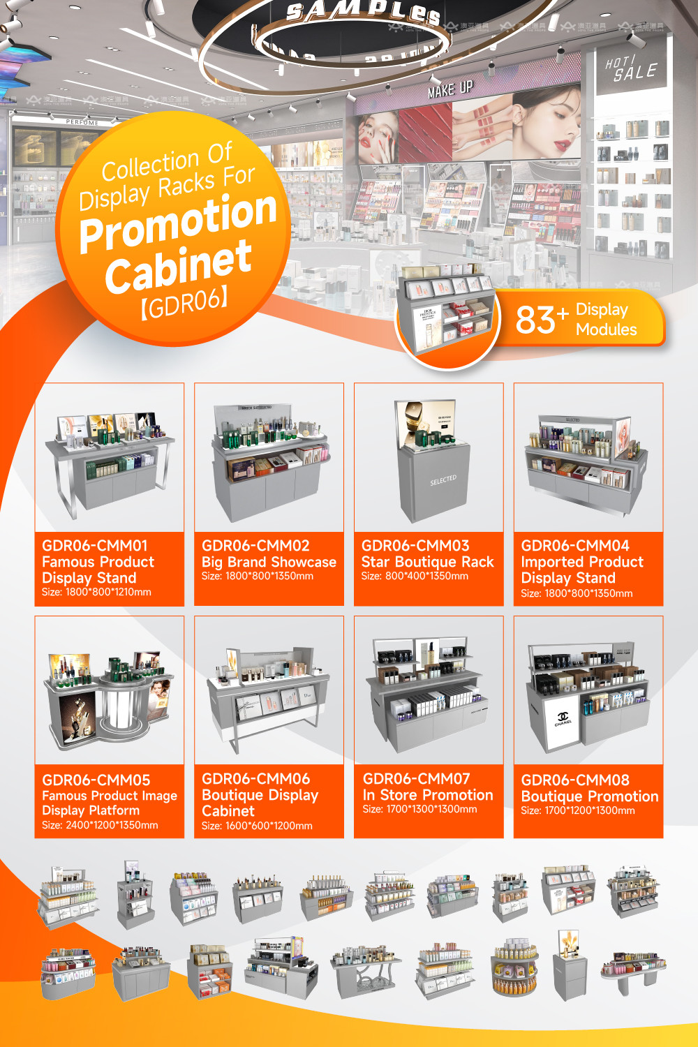 GDR06-CMM01 Beauty Display Stand with Compartmentalized Display Space and Luxurious Style for Mall Promotion Area
