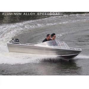 Quality 75HP 6 Seats Fishing Speed Boat , L580cm Outboard Speed Boats wholesale