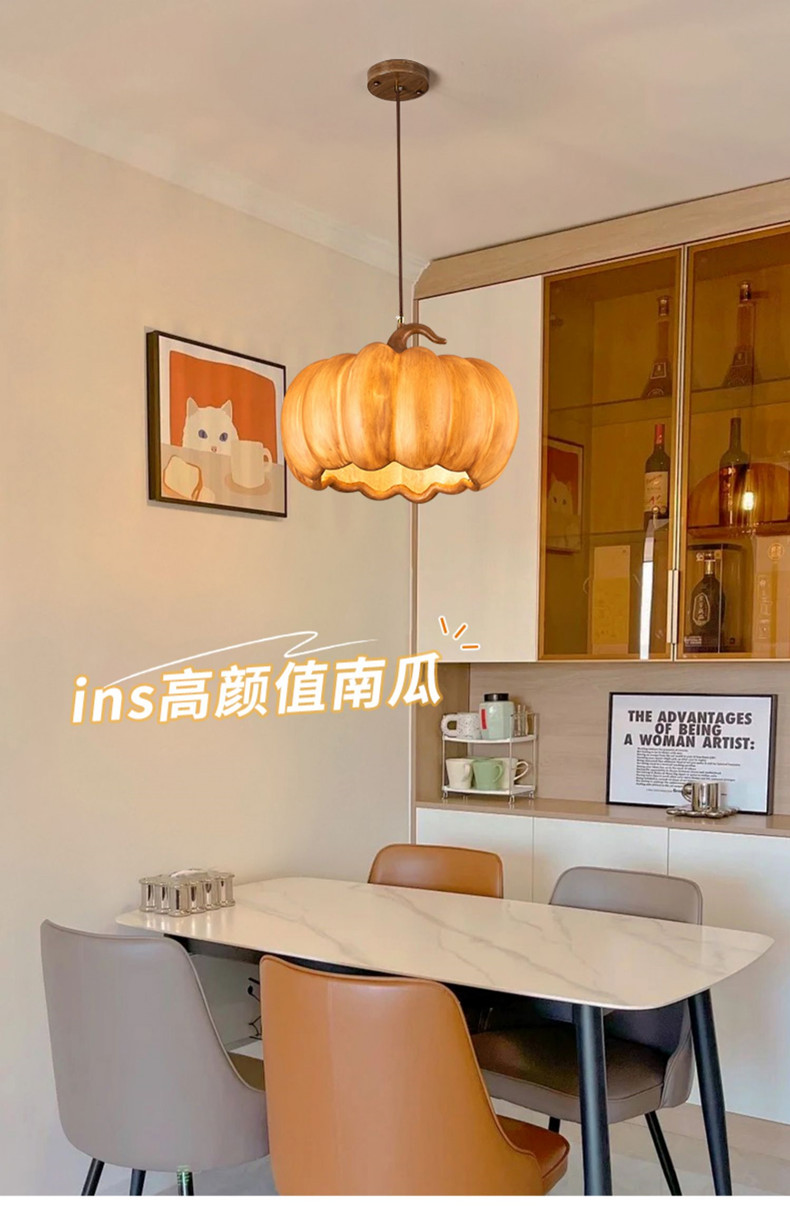 Designer Restaurant Island LED Chandelier Retro Resin Pumpkin Lamp Bedroom Wabi Sabi Pendant Lamps(WH-VP-165)