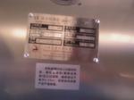 2500L/H Vertical Pharmaceutical Industrial Homogenizer For Emulsion