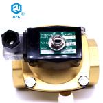 2 Inch Water Brass Lpg Shut Off Solenoid 24v Pilot Normal Temp