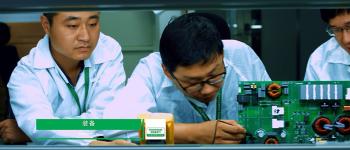 Shenzhen Acadie New Energy Co., Ltd