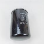 Interchange 4429726 Excavator Hitachi Oil Filter / excavator fuel filter
