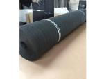 Black Wire Cloth