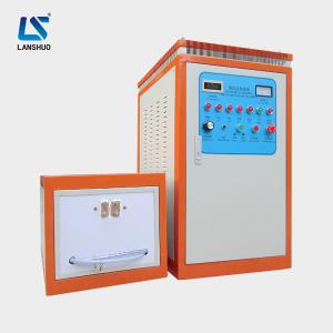 Quality Shaft Tempering Forging 60kw Induction Heating Machine wholesale