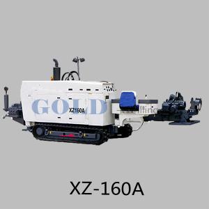 Quality Horizontal directional drilling rig XZ160A for trenchless pipe laying project wholesale