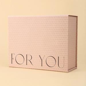 Quality Custom Logo Luxury Cardboard Gift Perfume Box Magnetic Makeup Box wholesale
