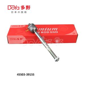 Quality Toyota Rack End 45503-39155 wholesale