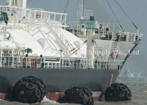 Quality New Flange Design Marine Rubber Fender Yokohama Type Non Deformation For Ship wholesale
