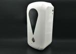 12.5*10.7*26cm 1200ml 0.75kg Wall Mounted Liquid Dispenser