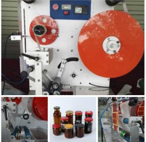 Quality Customized Round Bottle Labeler 220V / 50HZ ± 0.5mm Labeling Accuracy wholesale