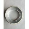 Buy cheap Aluminum foil bowl from wholesalers