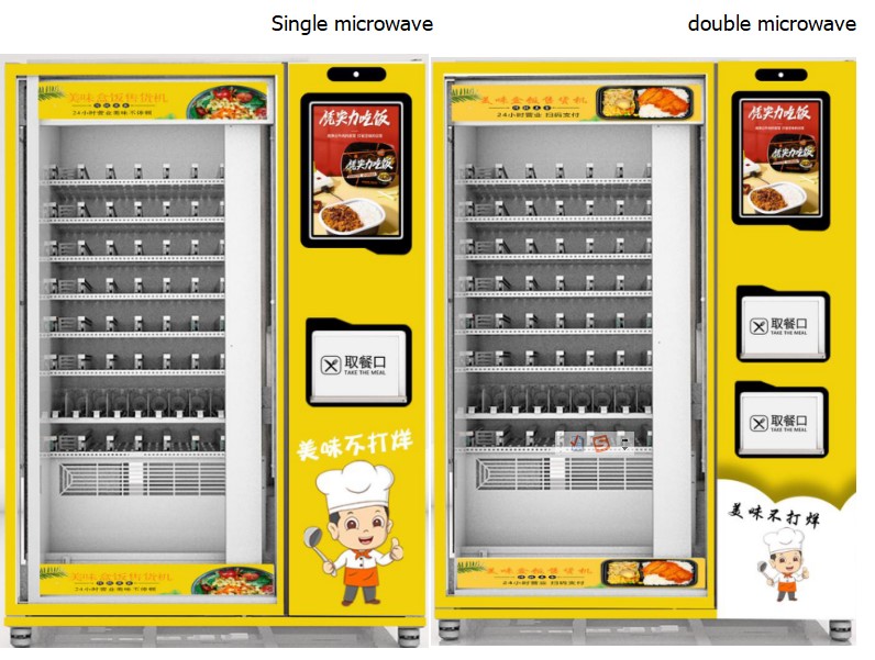 3800W Automatic Fast Food Vending Machine With Single Microwave