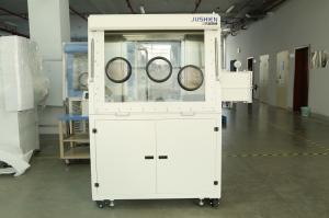 Quality Argon Inert Atmosphere Glove Box Stainless Steel Industrial wholesale
