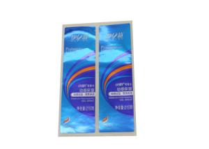 Quality Static - Proof Laser Hologram Sticker Offset Printing 50 Micron Thickness wholesale