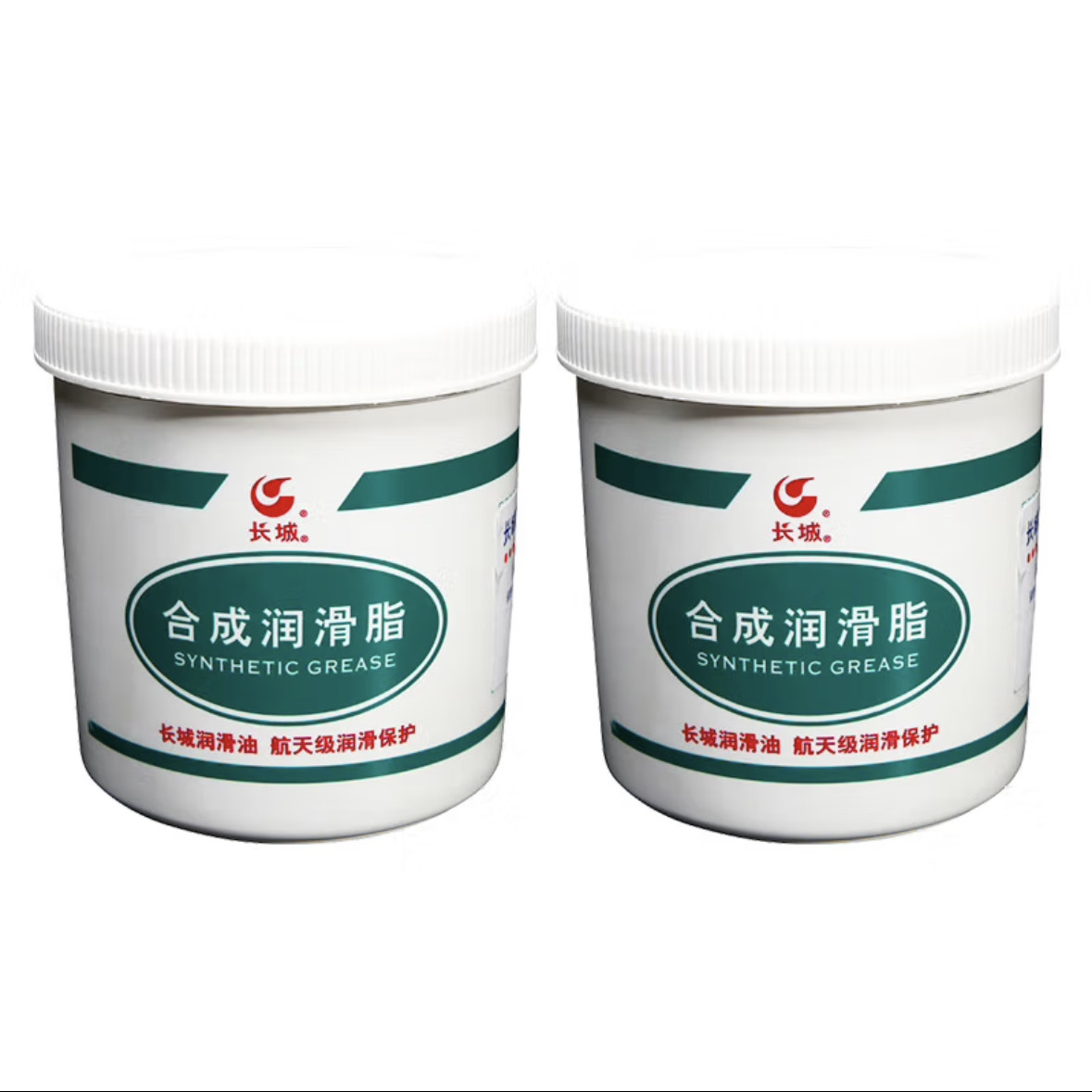 1KG Sinopec 7017-1 High And Low Temperature Grease Bearing Oil