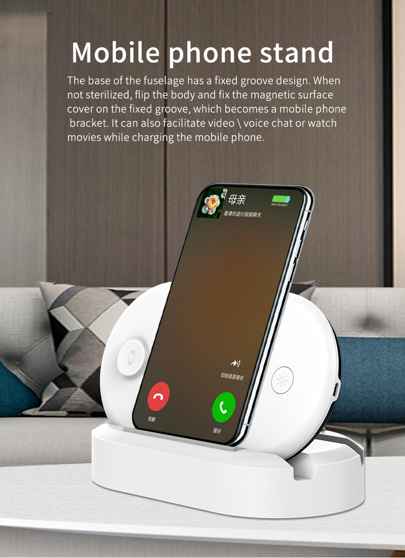 15W 4 in 1 Multifunctional Wireless Charger with UV Disinfection