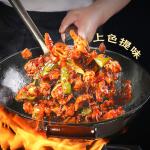 Brown Savory Chinese Dark Soy Sauce for Braised Dishes Cooking 640ml